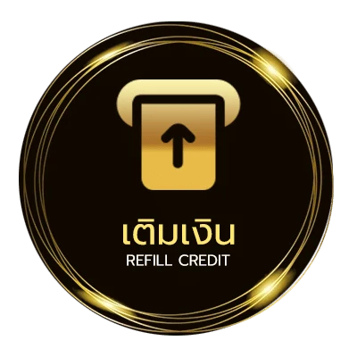 ระบบฝากถอน mega888 download อัตโนมัติ 24 ชม.