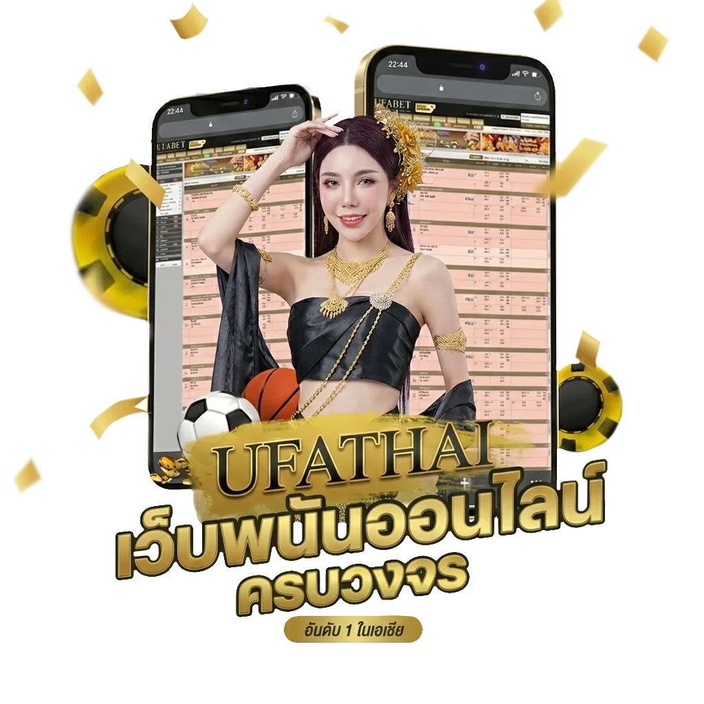 mega888 download โบนัส — สมาชิกทุกคน