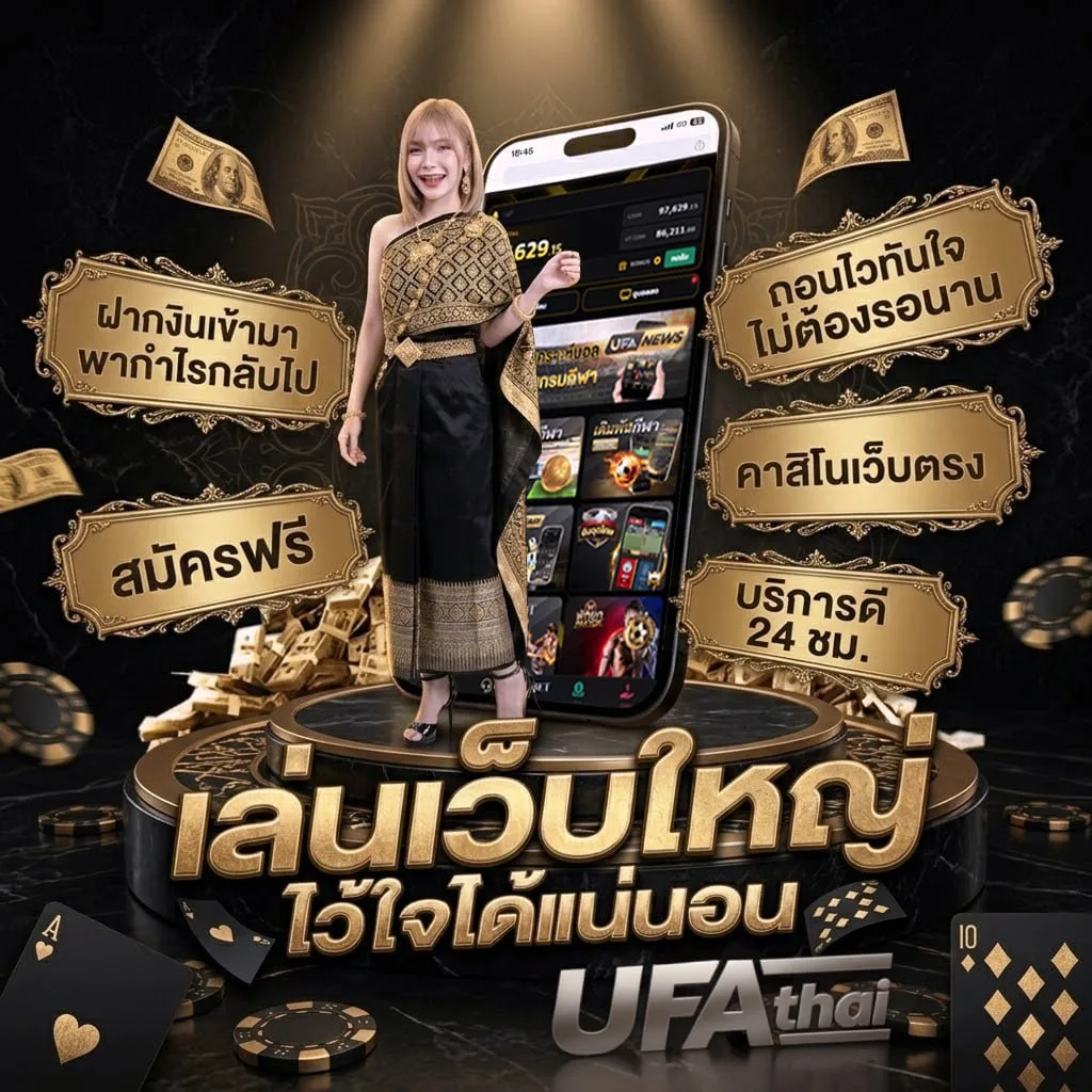 mega888 download โลโก้แบรนด์ — ตัวแทนอย่างเป็นทางการ