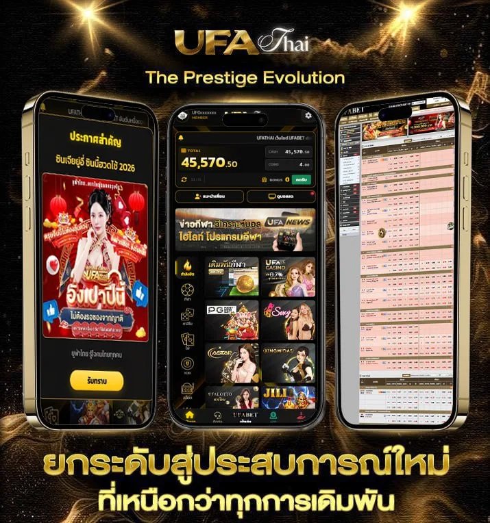 mega888 download  เว็บพนันออนไลน์